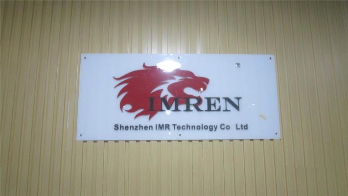 Verified China supplier - Shenzhen Imr Technology Co., Ltd.