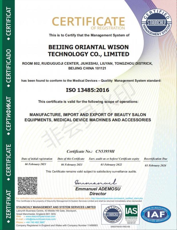 ISO13485 - Beijing Oriental Wison Technology Co., Limited