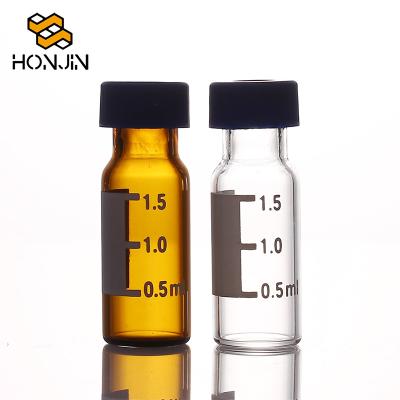 China Medicine 2ml Amber HPLC Sample Glass Bottle Mini Small Glass Vial 2ml Glass Vial for sale