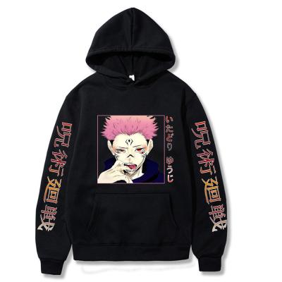 China Jujutsu Kaisen Autumn Winter Breathable Oversized Sweatshirt Loose Large Size Streetwear for sale