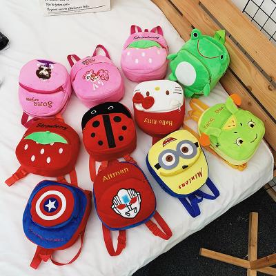 China Other Male And Female Baby Animation Children Backpack Plush Schoolbag Kindergarten Backpack for sale