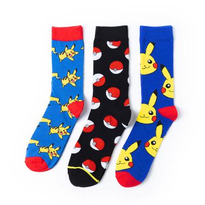 China Sporty Cheap Color Block Price Breathable Short Simple Casual Men For Sport Mens Customized Ankle Socks for sale