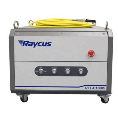 China High Quality Fiber Laser Cutting Machine 2000W Raycus Fiber Laser Power Resource For Fiber Laser Machine Generator for sale