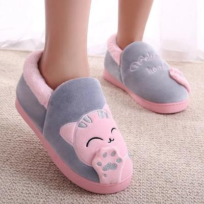 China Girls Winter Warm Animal Blurred Flat Boys Plush Home Cat Slipper Indoor Shoe for sale