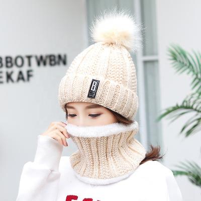 China Women Girls Ladies COMMON Fleece Striping Pom Pom Colorful Winter Hat Beanie Scarf Warm Knitted Set for sale