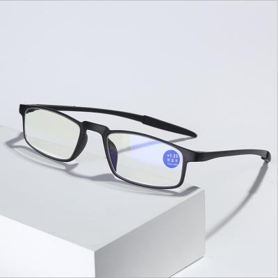 China Vintage Small Slim Portable Eyewear Square Presbyopic Anti Blue Light TR90 Ultra Slim Reading Glasses for sale