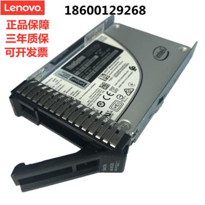 Cina Drive del hard disk HDD a 2,5 pollici del server di 1.2TB 7.2k RPM SRS 12gbps per Lenovo ThinkSystem in vendita