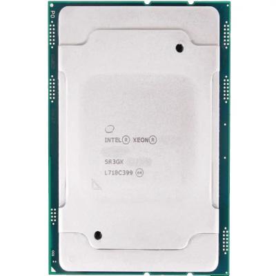 Cina CPU Intel 5218R 2.1GHz 20C del microprocessore di Xeon del server in vendita