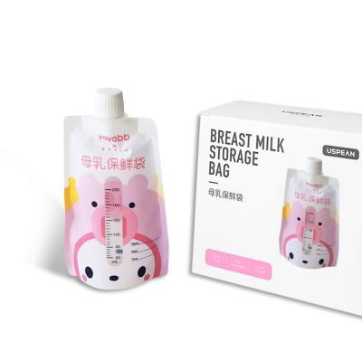 China Custom Safety Food Grade Thermal Sensor Breast Milk Storage Stand Up Pouch Bag for sale