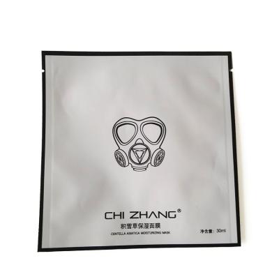 China Safety Custom Printed Three Side Seal Aluminum Foil Bag Plastic 30ml Face Mask Packaging Bag for sale