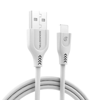 China Factory Wholesale Fast Charging Speed ​​Factory Wholesale SMS-BT01 3.1A Cable For Power Bank Cable Portable USB for sale