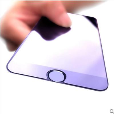 China Blue ray of newest mobile phone cell phone accessories [Somostel] anti for iPhone 7 screen protector tempered glass wholesale for sale