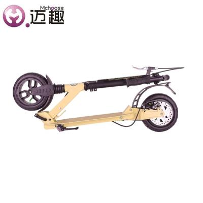 China High quality adult scooters folding 2 wheel kick scooters foot scooters outdoor sports skate board for sale