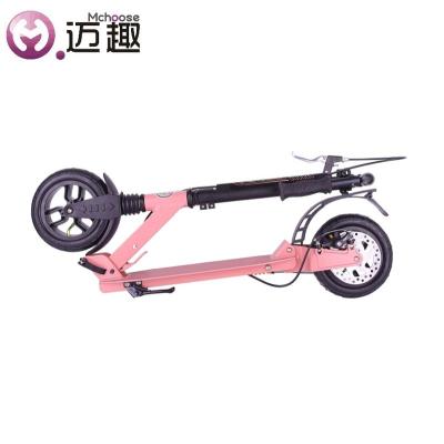 China Best Folding Kick Scooters With Carry Strap Adult Scooters Kick Scooter Foot Support for sale