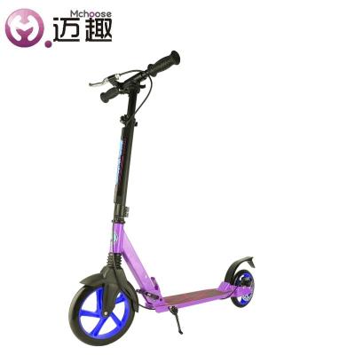 China Portable Folding Fitness Sports Hand Foot Brake Big Wheel Start Kick Scooter For Adult 2022 for sale