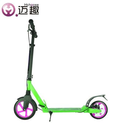 China Adult Lightweight Folding Non Electric Foldable Scooter with Lights for sale