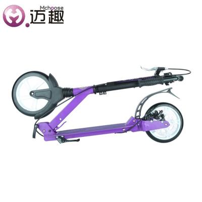 China New 200mm PU Wheel Aluminum Folding Two Folding Adults Kick Scooters Aluminum Steel Adult Footed Scooter For Kids Teens for sale