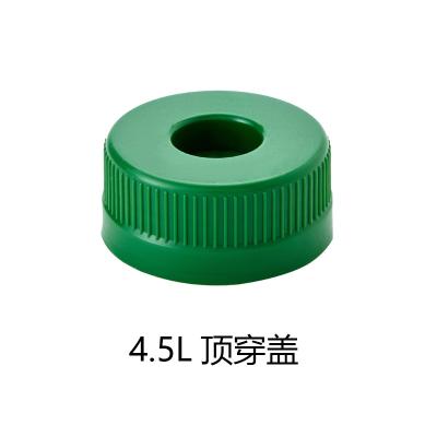 China New Material Drip Proof 55mm Pilfer Proof 4.5L Top 5 Gallon Water Bottle Lids By Cap For 39.2mm Bottle for sale