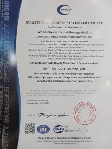 ISO9001 - Zhongshan Koyaa Optical Technology Co., Ltd.