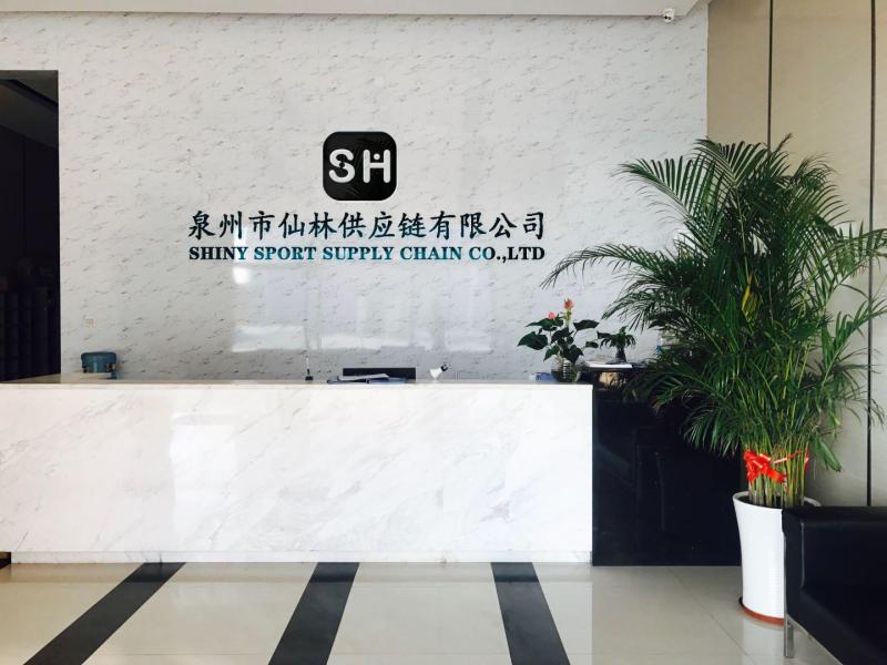 Verified China supplier - Quanzhou Shiny Supply Chain Co.,Ltd