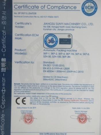 CE - Jiangsu Sunyi Machinery Co., Ltd.