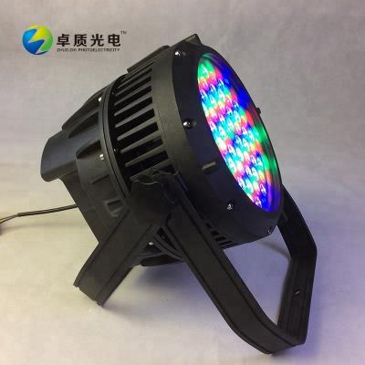 China outdoor waterproof ip65 rgb led stage light , led par 54 3w light stage lighting 240*235mm for sale