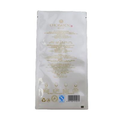 China Exquisite Cosmetic Mask Packaging Bag Easy Tear Aluminized Cosmetic Packaging Bags for sale