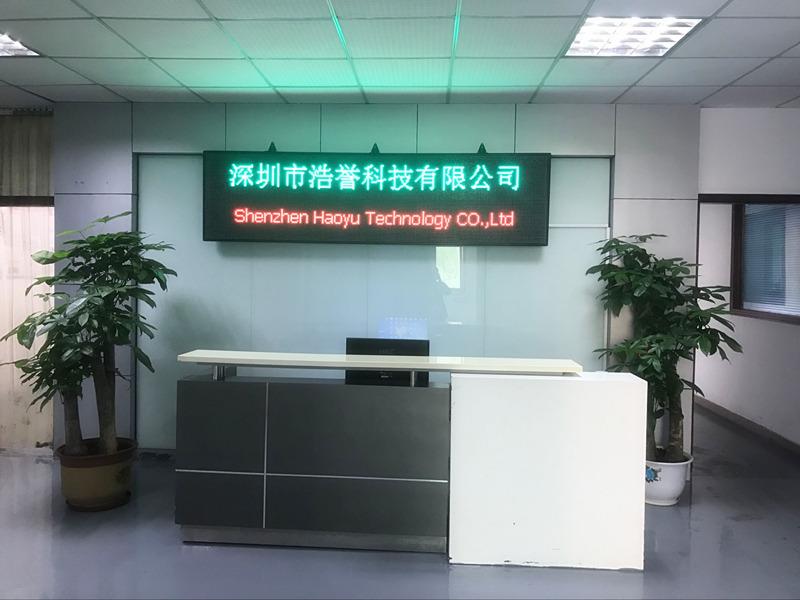 Verified China supplier - Shenzhen Haoyu Technology Co., Ltd.