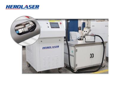 China High Speed High Eiffciency ISO9001 IPG Handheld Laser Welder For Aluminum for sale