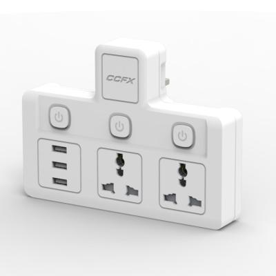 China Residential / General Purpose Universal Adapter with 3 USB Charging Ports for sale