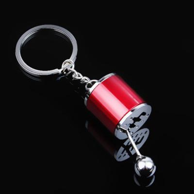 China Free Head Gear Turbo Keychain Colors Business Gift Souvenir Decoration Offset 5 Wave Wave Key Chain Box Ornament Creative Key Chain for sale