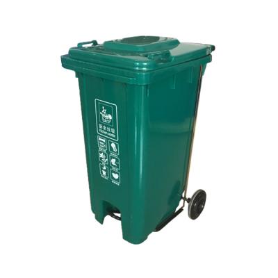 China Sustainable Large Waste Bins 240L Mobile Plastic Waste Bins Waste Bin for sale