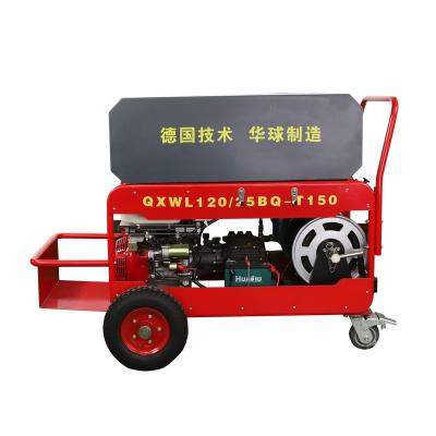 China Top Quality Fire Fighting Equipment 150 Bar Cart High Pressure Water Mist Fire Suppression System QXWL120/25BQ-T150 for sale