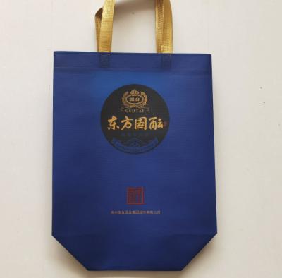 China Custom Eco Friendly Polypropylene Handled Bags Tote Gifts Silk Customized Logo Non Woven Item Style Promotional Shopping Bag Time Pattern for sale