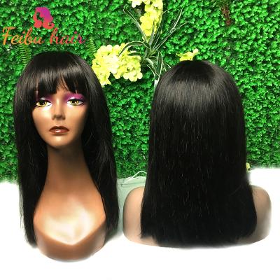 China 1-4 Years 100% Natural Black Short Bob Wigs Machine Made Hair Lace Up Non Lead Wigs For Black Women for sale