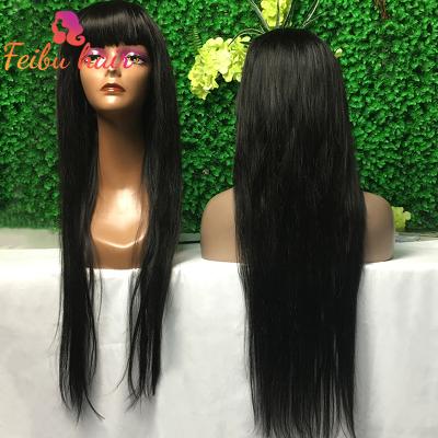 China 1-4 Years 10A Grade Hair Wig Bob Wig With Bangs Natural Color Indian Straight Wig Machine Made Bang for sale