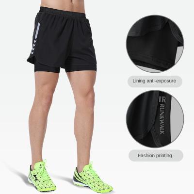 China Genuine QUICK DRY Cropped Workout Shorts Gym Fitness Shorts for sale