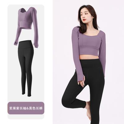 China Crack women! crack! yoga sets gym fitness clothing activewear QUICK DRY compression seamless set yoga workout sets women for sale