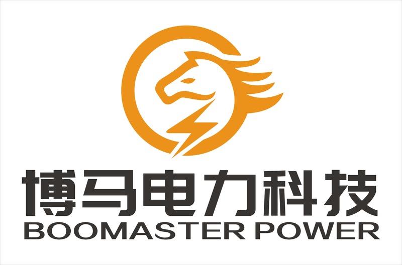 Verified China supplier - Fuzhou Boomaster Power Co., Ltd.