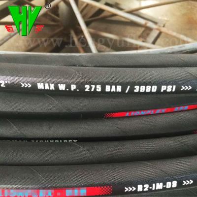 China Construction 2 Steel Wire Hose Braided EN 853 2sn China High Pressure Hydraulic Hose for sale