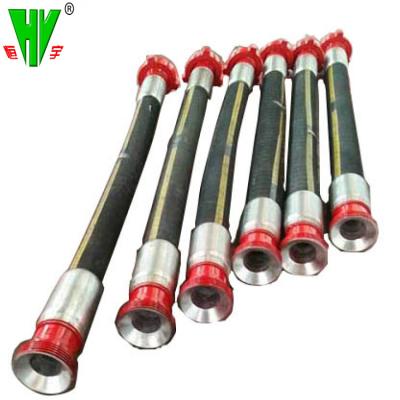 China Oil Drilling Industry HENGYU Rotary Pipes API 7K Q1 Rubber Hydraulic Drilling Hose for sale