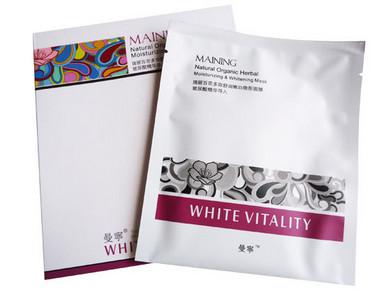 China Wholesale Facial Mask for sale