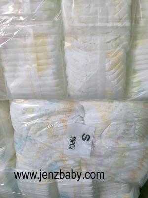 China 2021 3D Leak Guard Best Price  Baby Diaper for sale