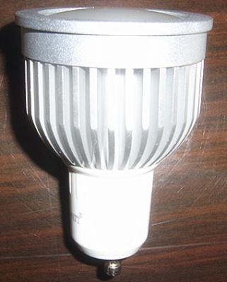 China led gu10 7.5w for sale