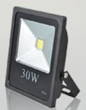 China LED Flood Light 30w 85-265v Taiwan Chips 2 Years Warranty Outdoor Light Waterproof  New Style Shine Project Used Lamp for sale