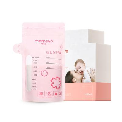 China BPA Free Juice/Wine/Beer Custom Logo 30 Counts 200ml Leak Proof Zipper Seal Breast Milk Storage Bag for sale