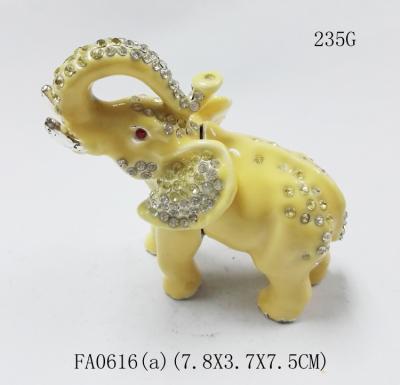 China Hot selling fashion elephant enamel jewelry box Elephant Shape Jewelry Boxes for sale