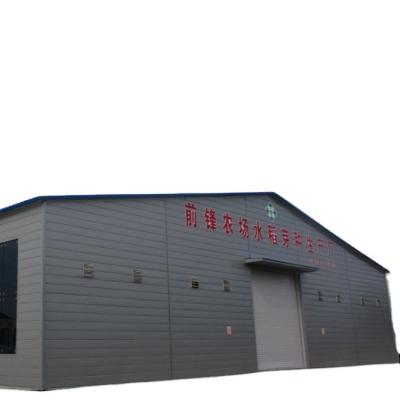 China Industrial steel structure products related to prefabricated steel structure factory construction buildings for sale