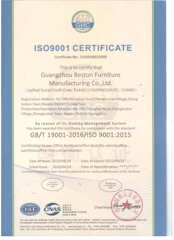 ISO9001 - Guangzhou Beston Furniture Manufacturing Co., Ltd.