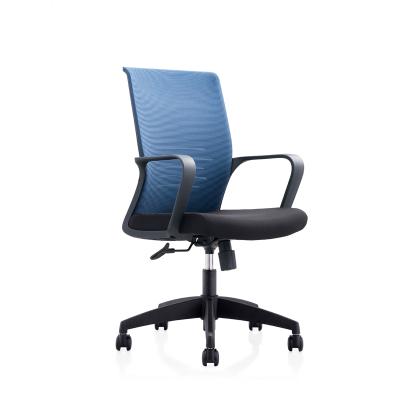 China Modern Executive Back Ergonomic Fabric Seat Mesh Office Chair High Fine Workmanship Bow Leg for sale